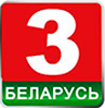 5_international