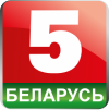 5_international