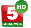 5_international