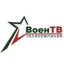 Воен ТВ.jpg